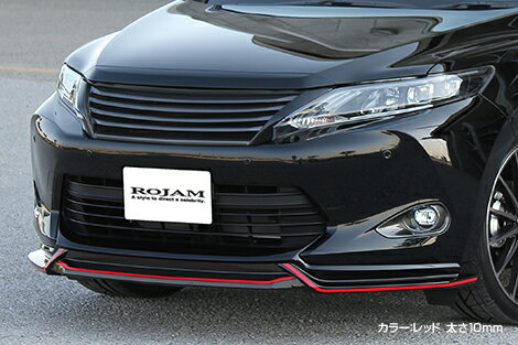 ロジャムROJAM ラインテープ ソリッドカラー：レッド 太さ：8mm 長さ：3m