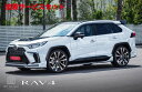 当社塗装品 ロジャムRAV4 50系 X・G・G-Zパッケージ ロジャム アイアールティー ジェニック エアロパーツ セット LED Ver(2)