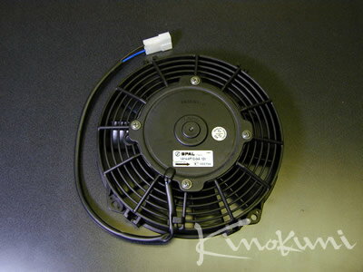 楽天市場】spal 電動ファンの通販