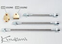 キノクニオリジナル ABSキャンセラーライン (#3) 単品 国産車用 (KAC300-U ABSキャンセルライン ST) ※別途 要3WAYブロック等(2)