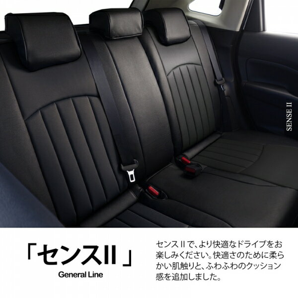 オートウェアN-BOX JF3/4 1列ベンチシート/2列肘有 後期 2020/12- シートカバー センス II ブラック+赤色