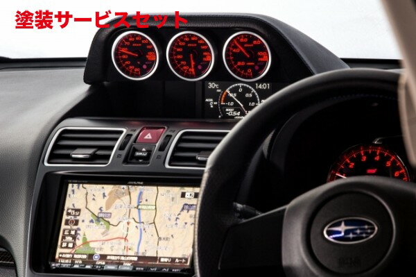 当社塗装品 オートプロデュース A3WRX STI/S4 VAB/VAG AGRESS トリプルメーターフード ステッチ入りレザータイプ(赤)