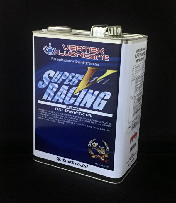 エンジンオイル【ティーアンドイー】VERTEX Lubricant SUPER V RACING エンジンオイル 10W-50 20L