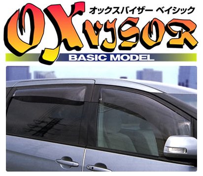 DG64 スクラム | サイドバイザー / ドアバイザー【オックスバイザー】スクラム オックスバイザー ベイシック フロントサイド用