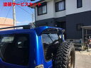 当社塗装品 4WD プロジェクトジムニー JB23 No FEAR!! リアウイング23 FRP製 未塗装 黒ゲルコート仕上げ