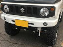 4WD プロジェクトジムニー JB64 DanGan!! フロントバンパー FRP製 未塗装 黒ゲルコート仕上げ(2)