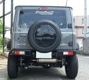 4WD プロジェクトジムニーシエラ JB74 DanGan!! リアバンパー FRP製 未塗装 白ゲルコート仕上げ セーフティサポート付車用
