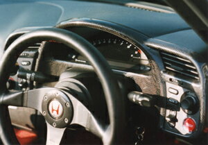 バックヤードS2000 メーターバイザー カーボン