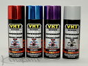 キノクニVHT アルマイトコートスプレー (SP453 アルマイトコートスプレー (325ml ~228度C) ベースシルバー