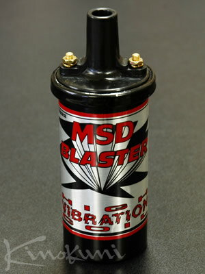 楽天市場】MSD イグニッション コイルの通販 楽天市場】MSD イグニッション コイルの通販