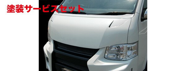 当社塗装品 ブレスハイエース 200系 ワイドボディ クールフェイスボンネット 塗装済 1E7:シルバーマイカメタリック