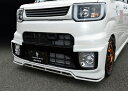 ブレスウェイク フロントハーフスポイラー デイライト10発付 未塗装(2)