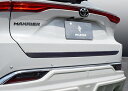 ブレスハリアー 80系 リアゲートガーニッシュ カーボン未塗装 クリアゲル品