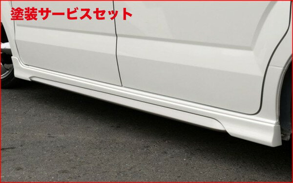 当社塗装品 ブレスN BOX JF1/2 サイドステップ 塗分け塗装済 カトラリーシルバーメタリック (NH851M)+..