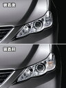 TRD ティーアールディーTRD マークX 130系 TRDウインカーバルブ (2本入り) 1セット MS402-00006