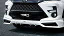 TRD ティーアールディーTRD ライズ A200A/210A フロントスポイラー 塗装済 シャイニングホワイトパール (W25)(2)
