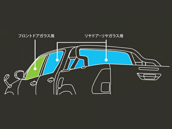 TRD ティーアールディーTRD ハイラックス GUN125 IR(赤外線)カットフィルム リヤドア・リヤガラス用 (ダークスモーク)