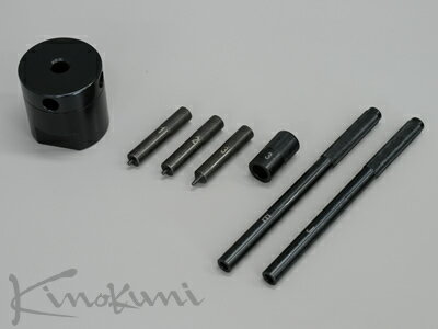 制研/Seiken ホイール整備キット SA8058-2 Wheel maintenance kit