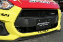 モンスタースポーツスイフトスポーツ ZC33S スポーツグリル フロント FRP 未塗装 黒ゲルコート仕上 アッパー/ロアセット