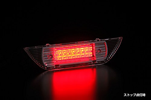 【ライツ】[キューブブロックLED仕様]アルト HA36S ワークス/ターボRS LEDハイマウントストップランプ 交換式