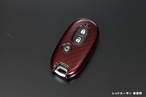 ライツ[レッドカーボン/ 穴数1]SUZUKI 汎用 スマートキーケース[交換式] -MK32スペーシア/DA17エブリイ/HA25・HA36アルト 他 SUZUKI車