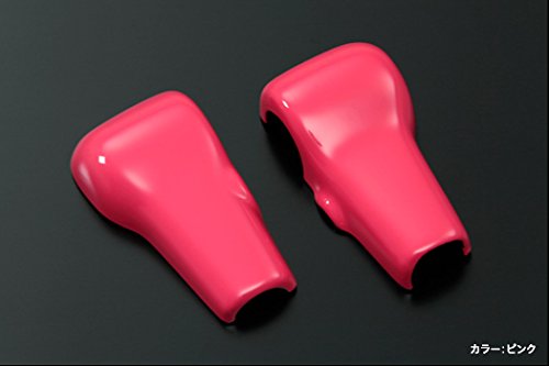ライツ「ピンク」MH23S・MH34S ワゴンR / ワゴンRスティングレー シフトノブカバー 2P
