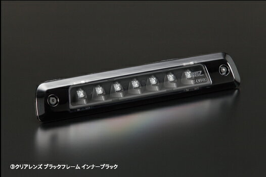 ライツアトレーワゴン S32＃/33＃G LEDハイマウントストップランプ クリアレンズ ブラックフレーム インナーブラック