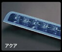 ライツエブリイワゴン DA64W LEDハイマウントストップランプ アクア