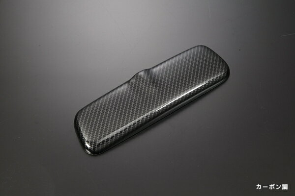 ライツエブリイワゴン/バン DA17W/17V ルームミラーカバー カラー:ユーカリ茶木目