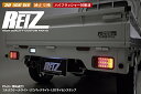 DA16T キャリイ テールライト【ライツ】「レッドクリアレンズ/インナーメッキ」キャリィ（DA16T）3DライトバーLEDテールランプ