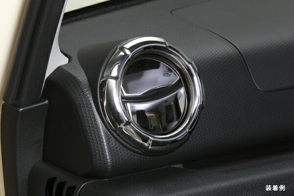 ライツジムニー JB64/ジムニーシエラJB74 エアコンリング +ダクトパネル 6P 左右 両面テープ付