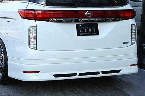 エクスクルージブ ゼウスGRACE LINE リアアンダースポイラー QAB塗装済 エルグランド E52 2010/8 -