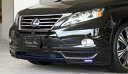エクスクルージブ ゼウスレクサス LUV LINE フロントハーフスポイラー(LED付属) 077塗装済 LEXUS RX RX450h (GYL1#W) 前期 2009/4 - 2012/3(2)