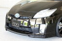 エクスクルージブ ゼウスGLMRS LINE フロントスポイラー 070塗装済 プリウス ZVW30 前期 2009/5 - 2011/11(2)