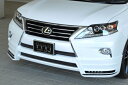 フロントハーフ【エクスクルージブ ゼウス】レクサス LUV LINE フロントハーフスポイラー(LEDx10ヶ) 077塗装済 LEXUS RX RX450h (GYL1＃W) / RX350 (GGL1＃W) RX270 (AGL10W) 後期 2012/4 - 2015/9