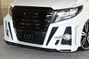 エクスクルージブ ゼウスアルファード GRACE LINE フロントスポイラー(LED付属) 未塗装品 ALPHARD (GGH/AGH/AYH) SA/S grade HYBRID SR 2015/1 -(2)