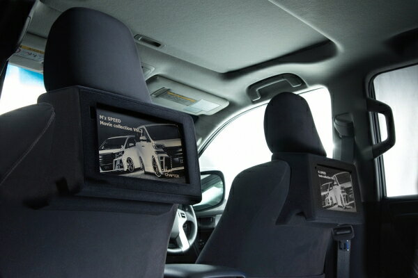 オーディオ・AV系 その他【エクスクルージブ ゼウス】ランドクルーザー プラド LUV LINE 2nd Seat Monitor Kit 取付キットのみ(モニターは含みません)| ランドクルーザー プラド (GRJ15＃/TRJ15＃/GDJ15＃) 後期 2013/9-