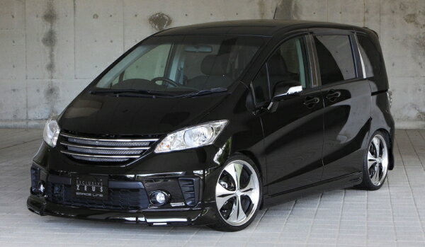 エクスクルージブ ゼウスフリード GRACE LINE 4点KIT(F S R LED) NH788P塗装済 FREED(GB3.4) G Just Se..