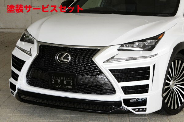 顼ֹ򤴻겼 եȥϡաڥ롼 ۥ쥯 LUV LINE եȥϡեݥ顼(LEDx6) ̤ LEXUS NX NX200t(AGZ1) NX300h (AYZ1) 2014/7 -