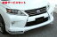 顼ֹ򤴻겼 եȥϡաڥ롼 ۥ쥯 LUV LINE եȥϡեݥ顼(LEDx10) ̤ LEXUS RX RX450h(GYL1W)/RX350 (GGL1W) RX270 (AGL10W) (F SPORTХѡռ)  2012/4 - 2015/9