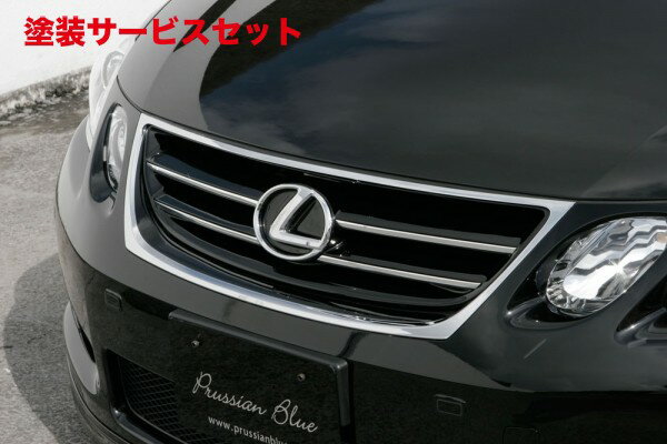 顼ֹ򤴻겼 եȥڥ롼 ۥ쥯 Prussian Blue եȥ(ߥȥ졼̵) ̤ LEXUS GS GS300/350/430(GRS19/UZS19)  2005/7 - 2007/9