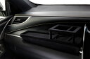 エクスクルージブ ゼウスハリアー EXE LINE Pasenger Seat Front Table HARRIER(ZSU60/65)Ver.2 HYBRI...