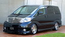 エクスクルージブ ゼウスアルファード GRACE LINE フロントハーフスポイラー 未塗装品 ALPHARD (ANH/MNH) AS、MS 前期 2002/5 - 2005/3(2)
