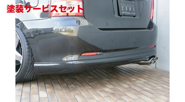 楽天市場】トヨタ ウィッシュ(リアスポイラー|外装・エアロ 楽天市場】トヨタ ウィッシュ(リアスポイラー|外装・エアロ