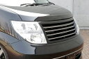 エクスクルージブ ゼウスEXE LINE フロントグリル G30塗装済 エルグランド E51 後期 2004/8-2010/7