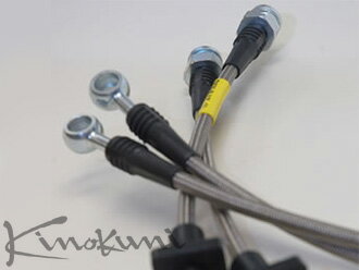 キノクニキノクニ Kinokuni レクサス (KBL-007SS レクサスIS350 (GSE21 H17/9〜)SS)