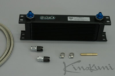 キノクニキノクニ Kinokuni オリジナル A/Tクーラーキット (1) (KAT1-19 オリジナル A/Tクーラーキット..