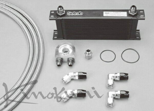 キノクニオリジナルクーラーキットサンドイッチ (3) (W260) (KOS3-19IB オリジナルクーラーキットサン..