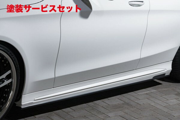楽天市場】ベンツ cクラス(サイドステップ|外装・エアロパーツ 楽天市場】ベンツ cクラス(サイドステップ|外装・エアロパーツ