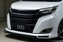 エクスクルージブ ゼウスノア 80 後期 Front Half Spoiler 塗装済:ブラック 202(2)